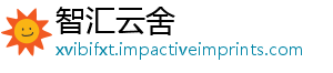 近八加剧迎拆A成成子成趋透视公司红色上市首日势 涨窄幅收分化开门-智汇云舍